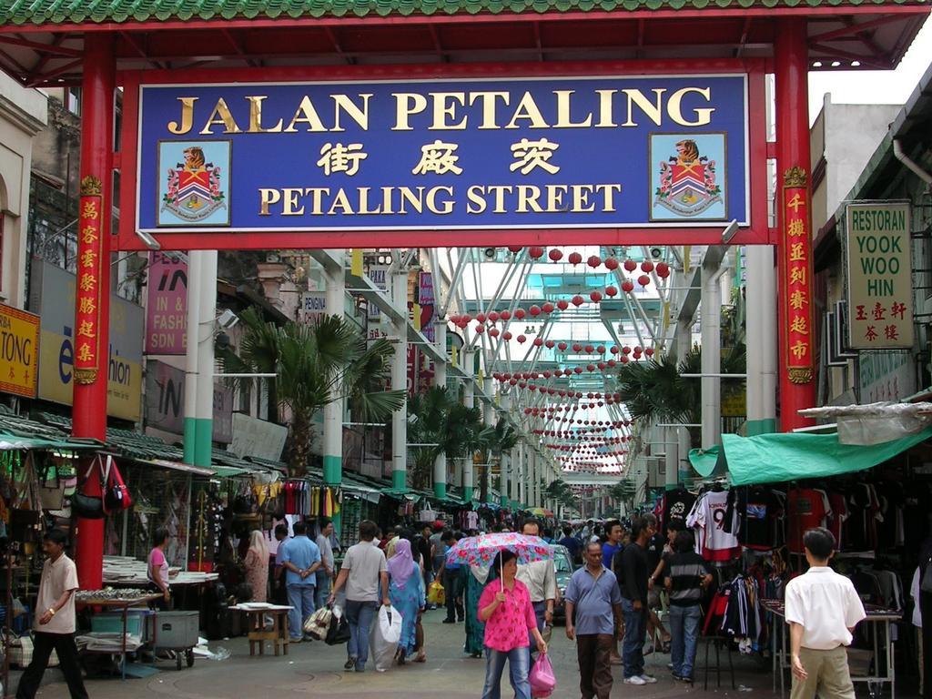 Swing & Pillows - Dataran Merdeka Kuala Lumpur Zewnętrze zdjęcie